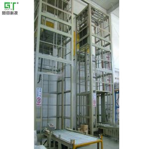   往復(fù)式升降機